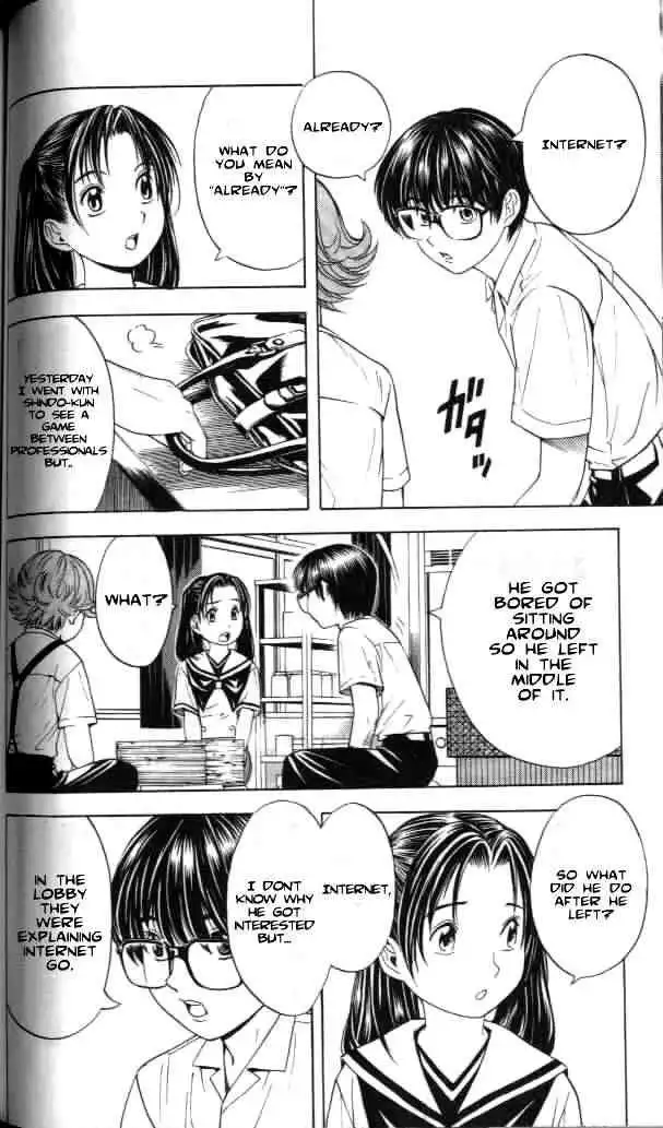 Hikaru no go Chapter 30 4